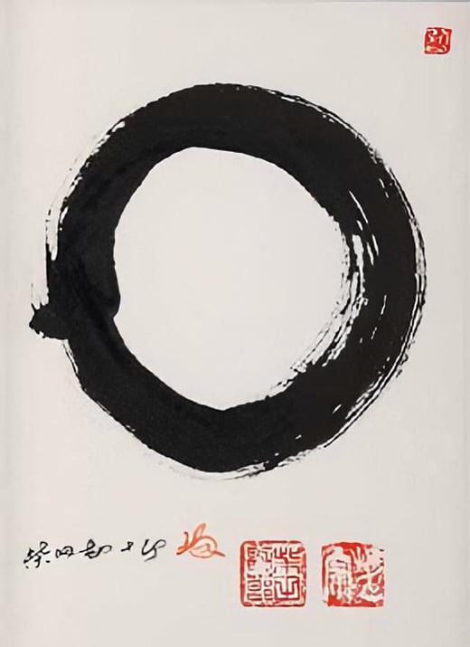 Ensō (c. 2000) by Kanjuro Shibata XX